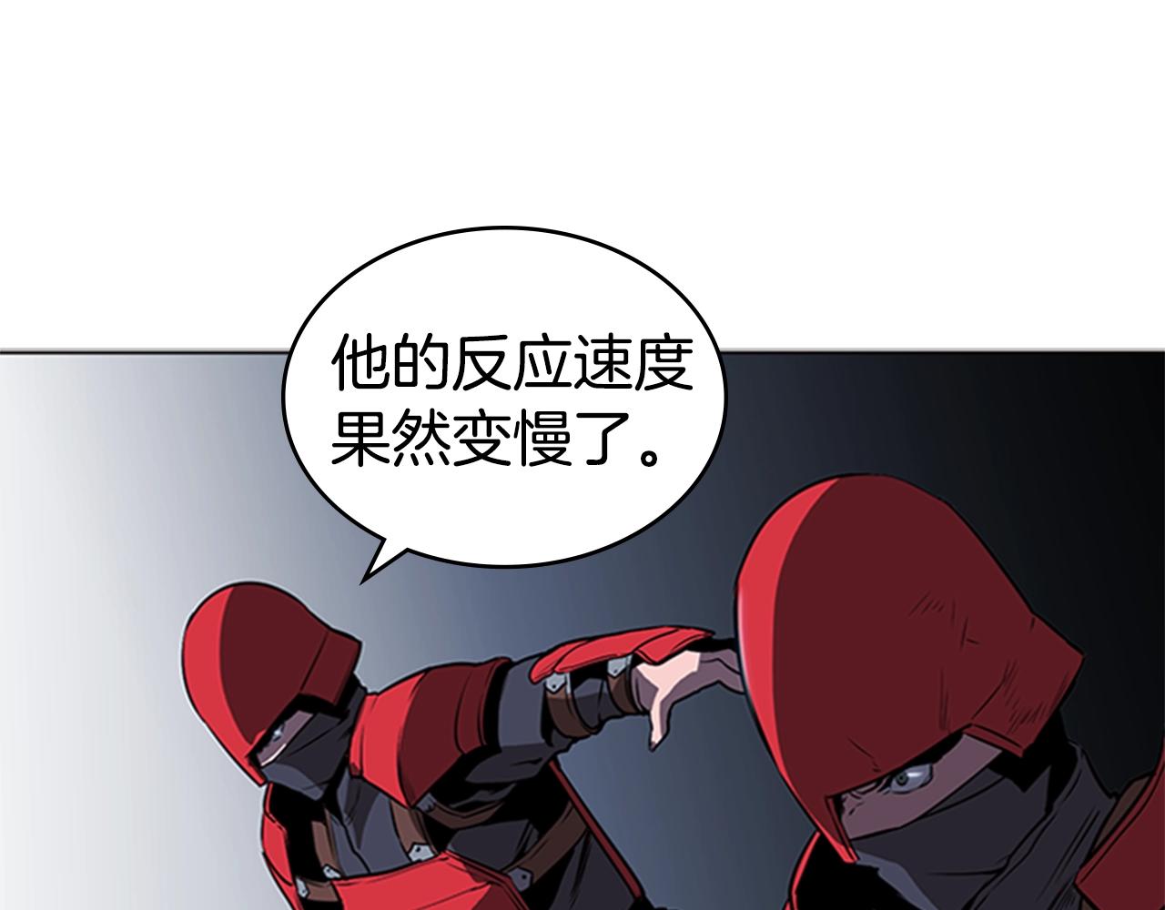 第35话 命悬一线38
