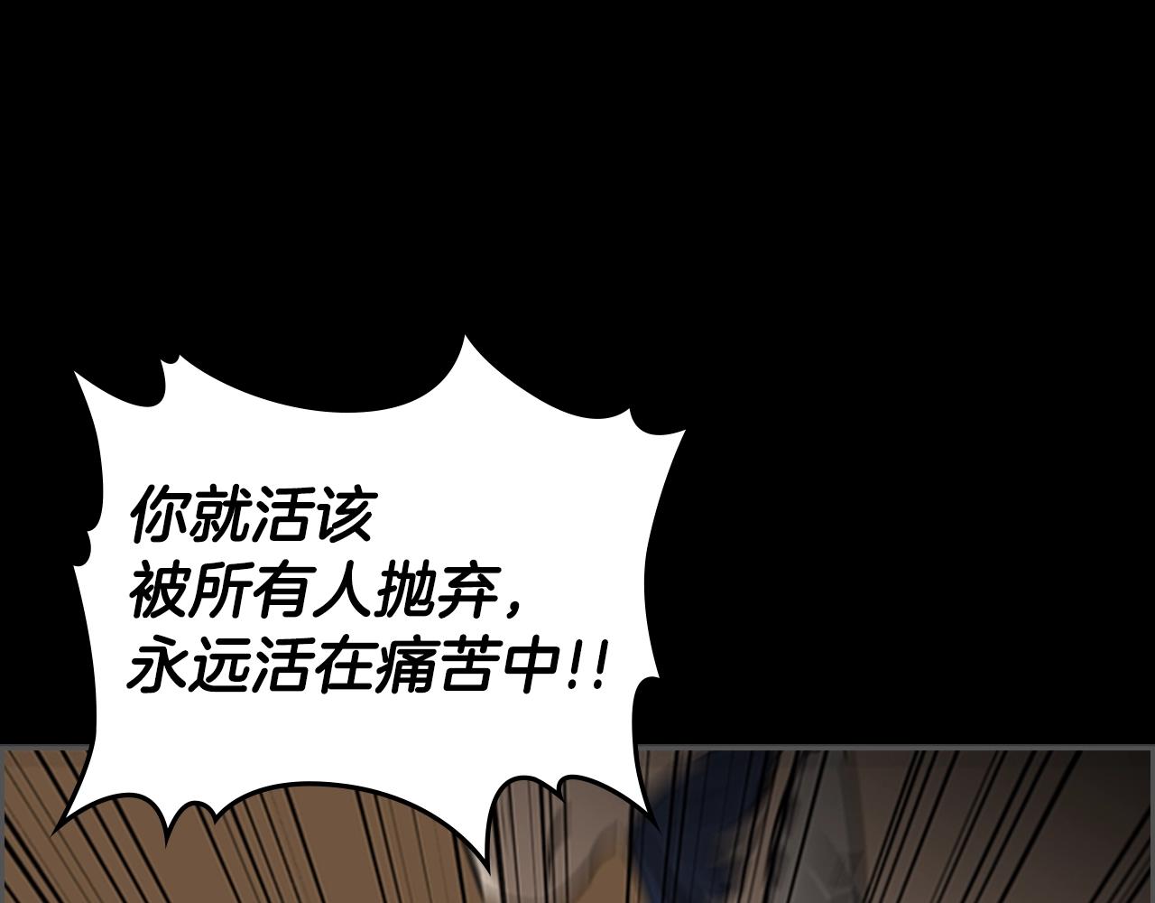 第31话 根源之火60