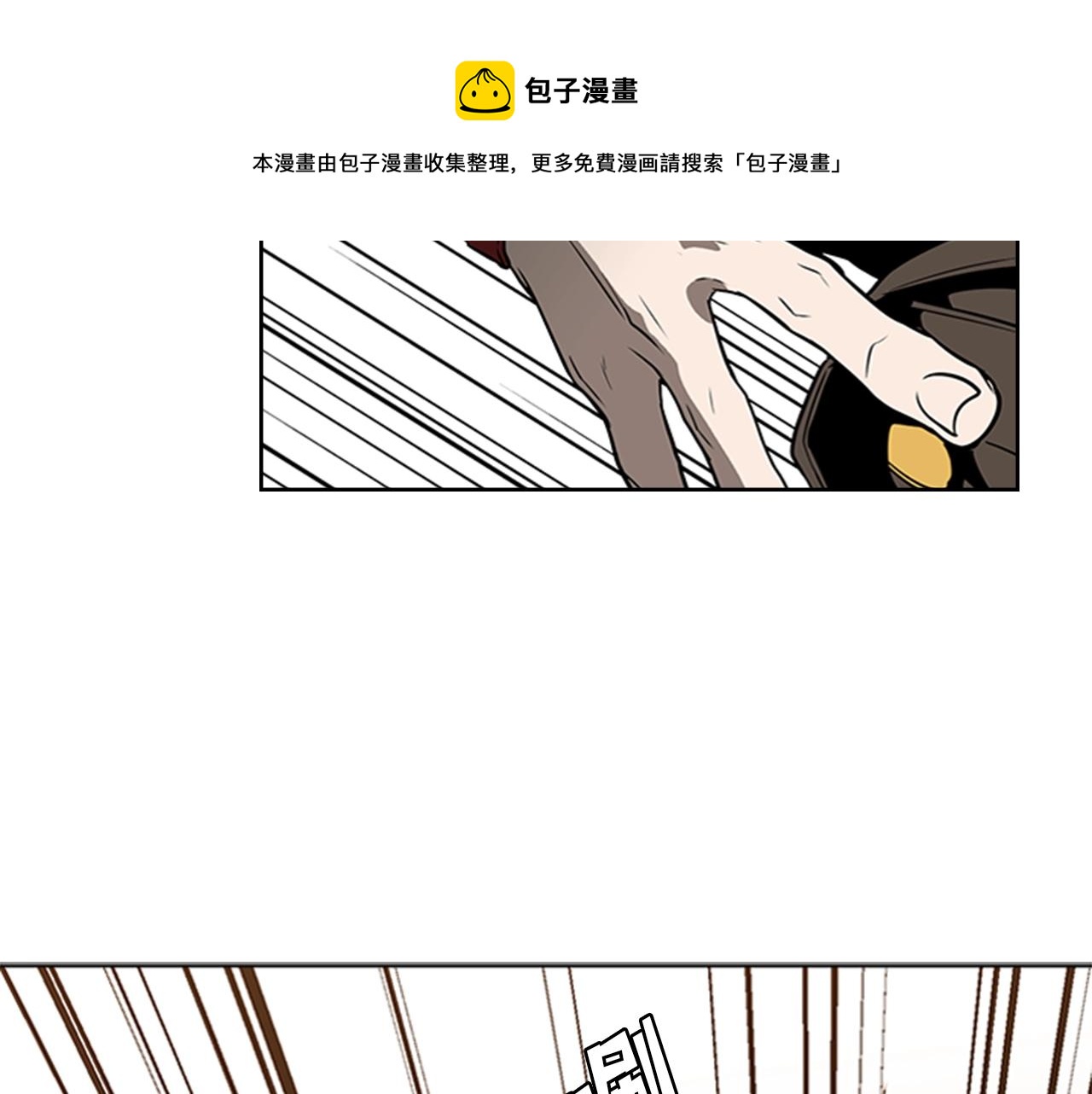 第55话 被神抛弃之人128