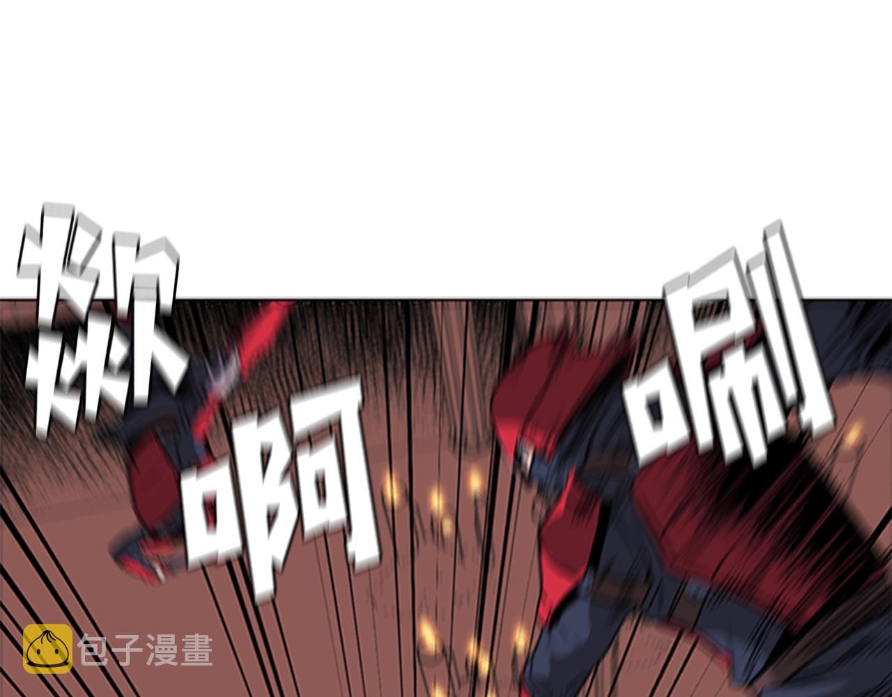 第34话 殊死一战29
