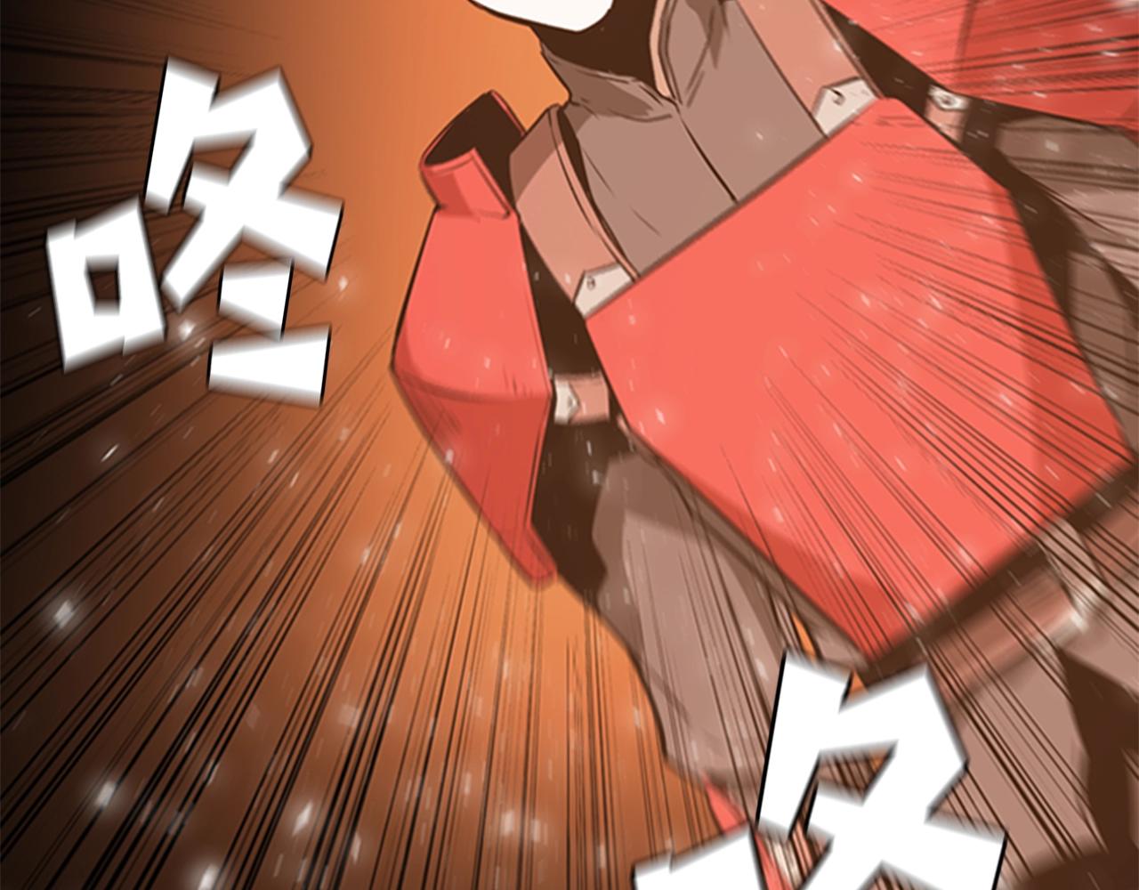 第41话 围杀86