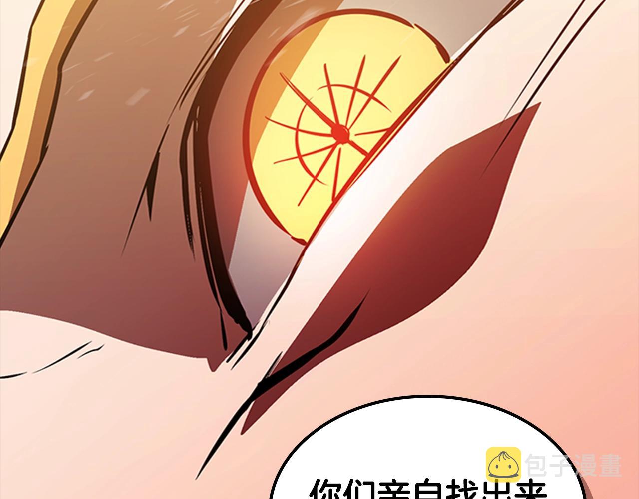 第18话 反叛者们64