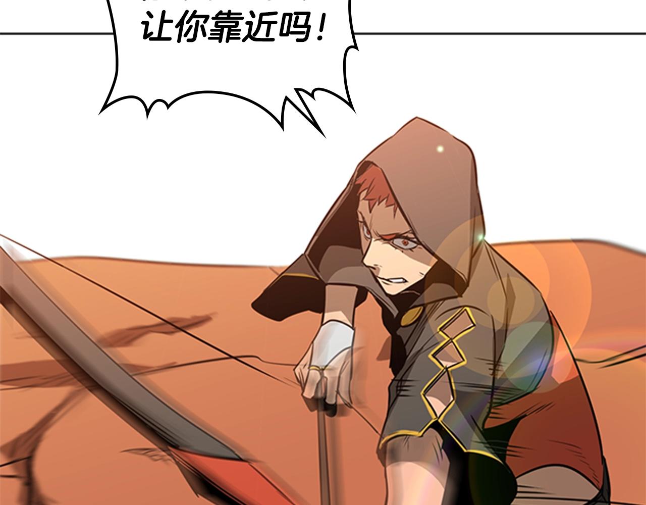 第49话 同类的气息71
