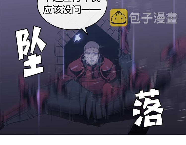 第11话 一无所获26