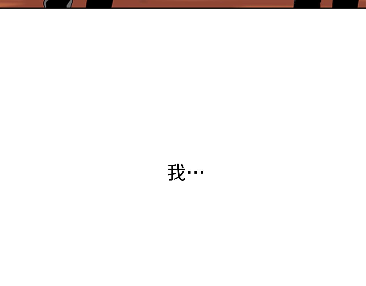 第16话 踏上征程151