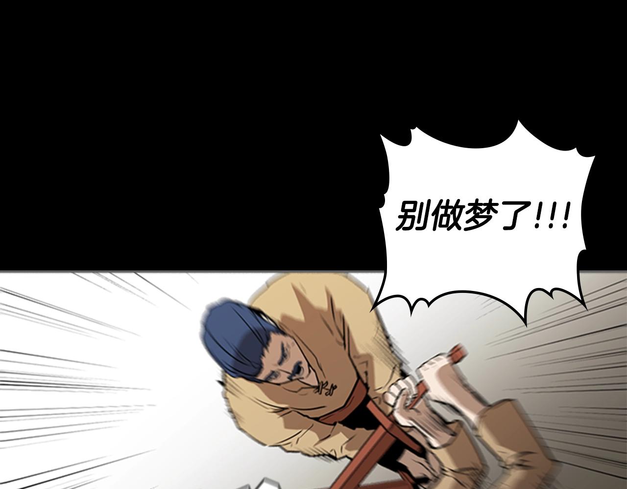 第31话 根源之火32