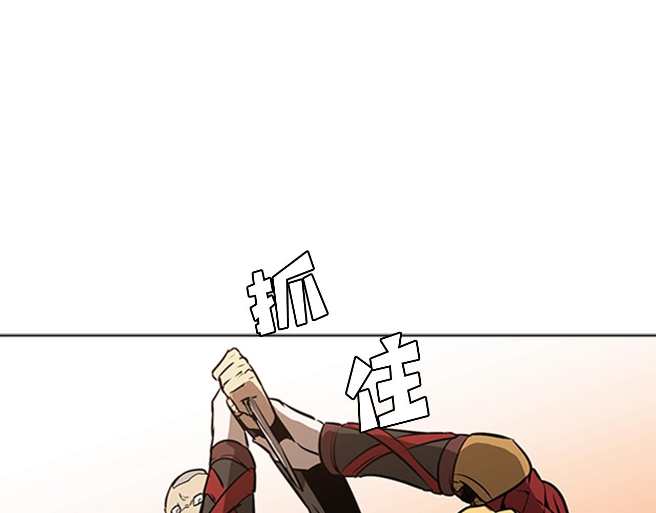 第55话 被神抛弃之人142