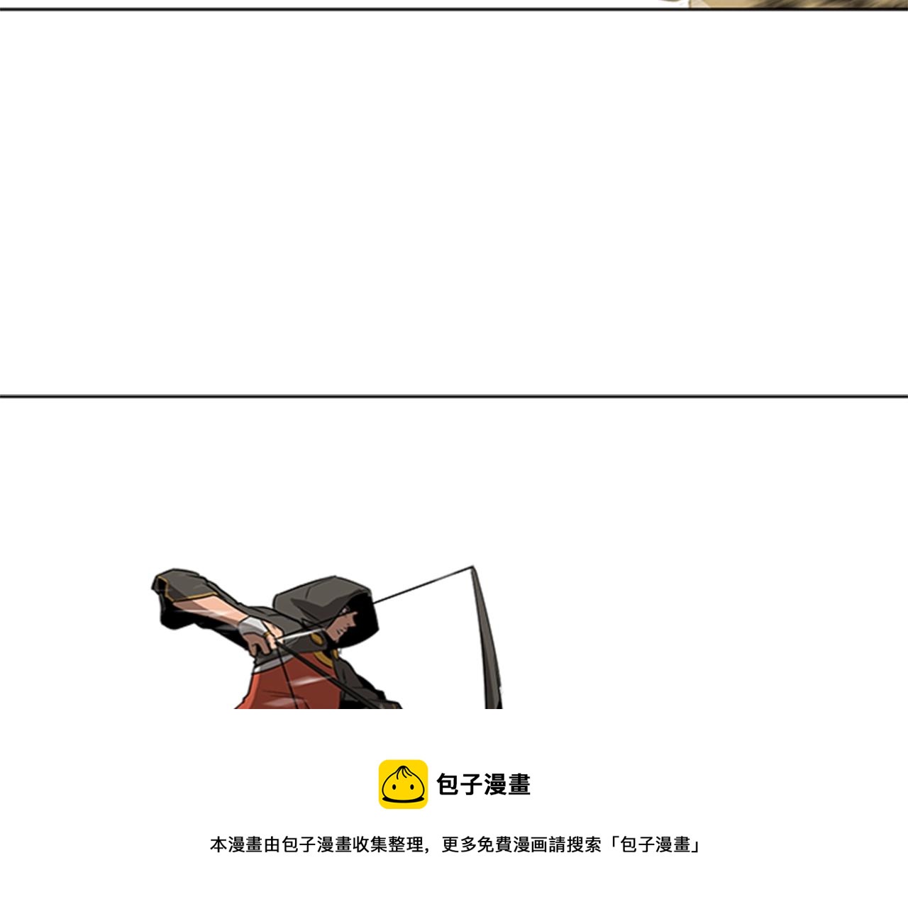 第49话 同类的气息60