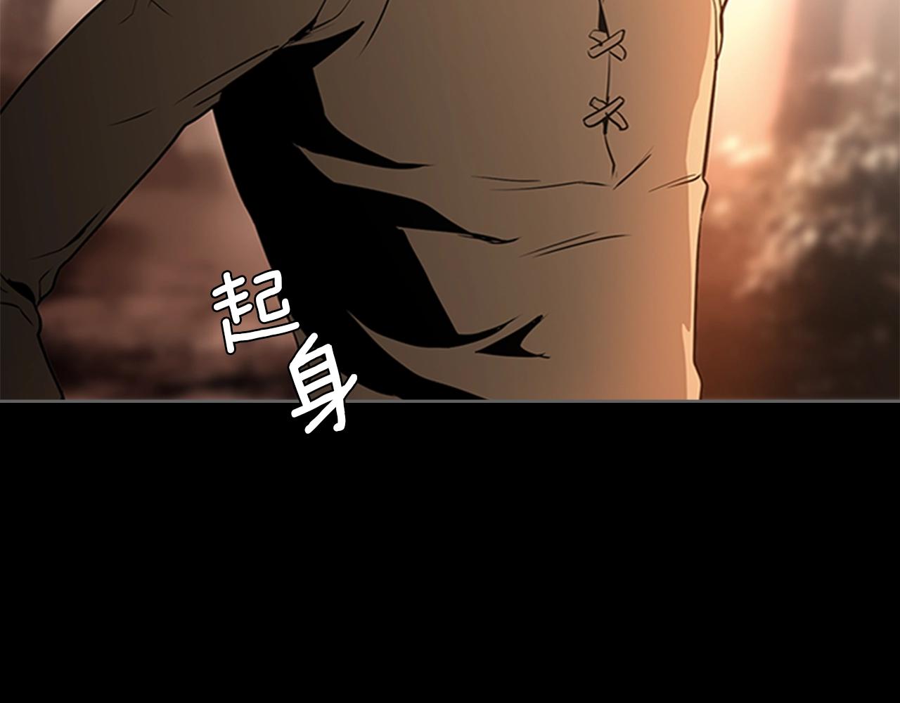 第31话 根源之火24