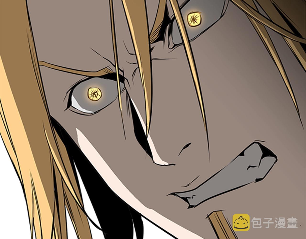 第56话 痛苦转移90