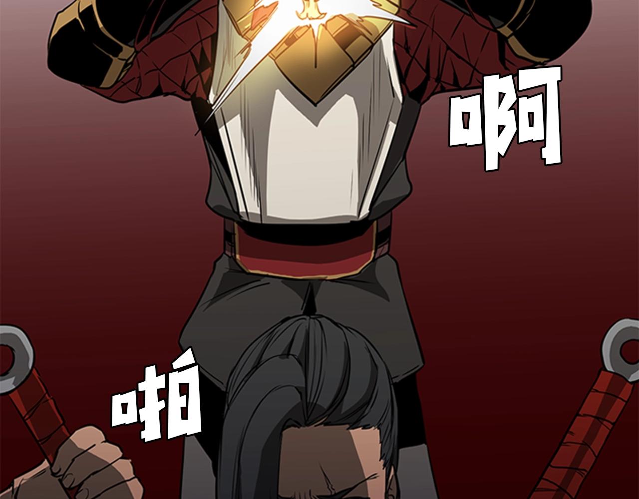 第51话 改头换面178