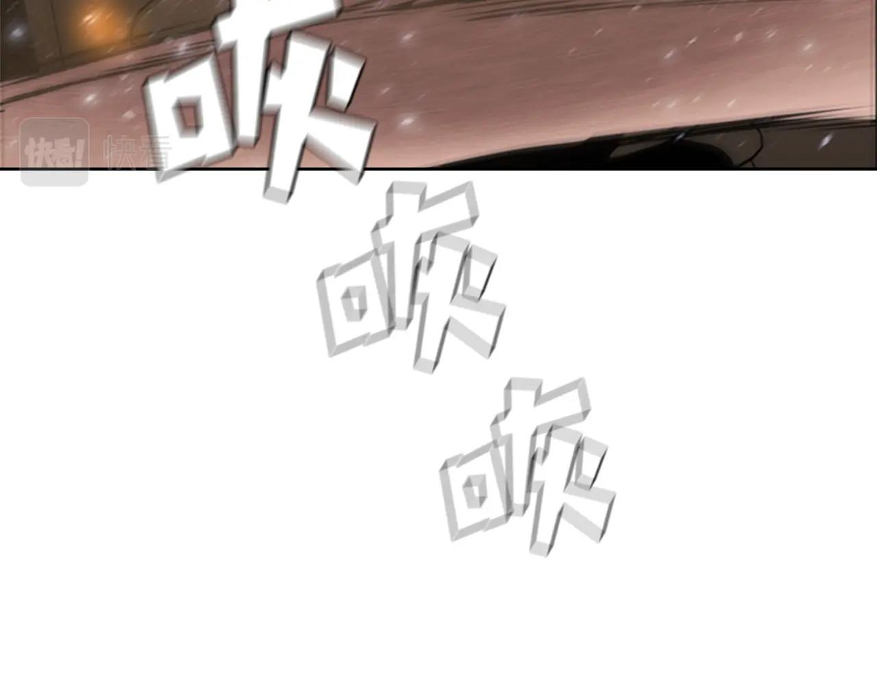 第28话 惨败105