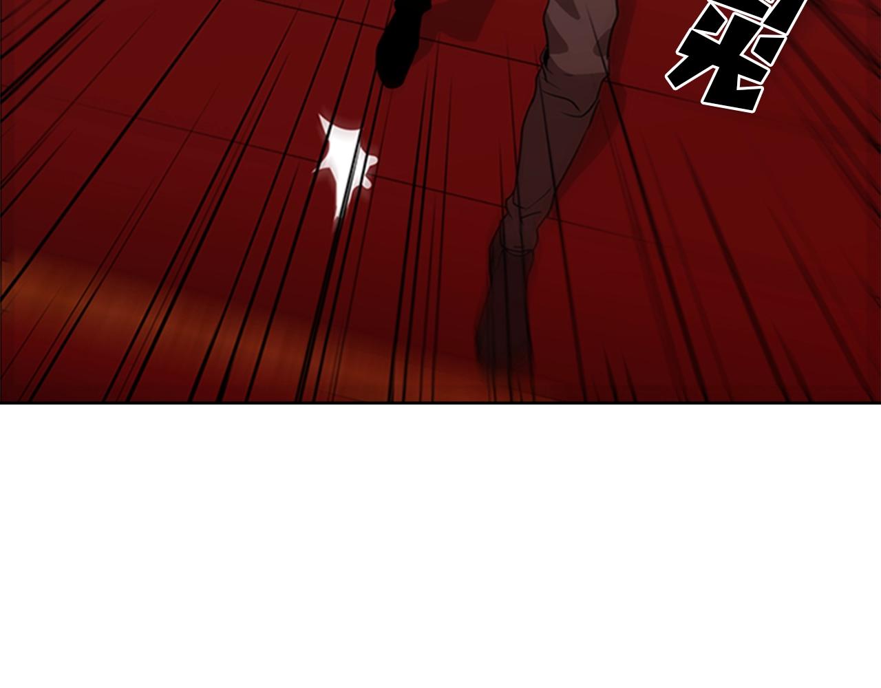 第17话 回忆里的她60