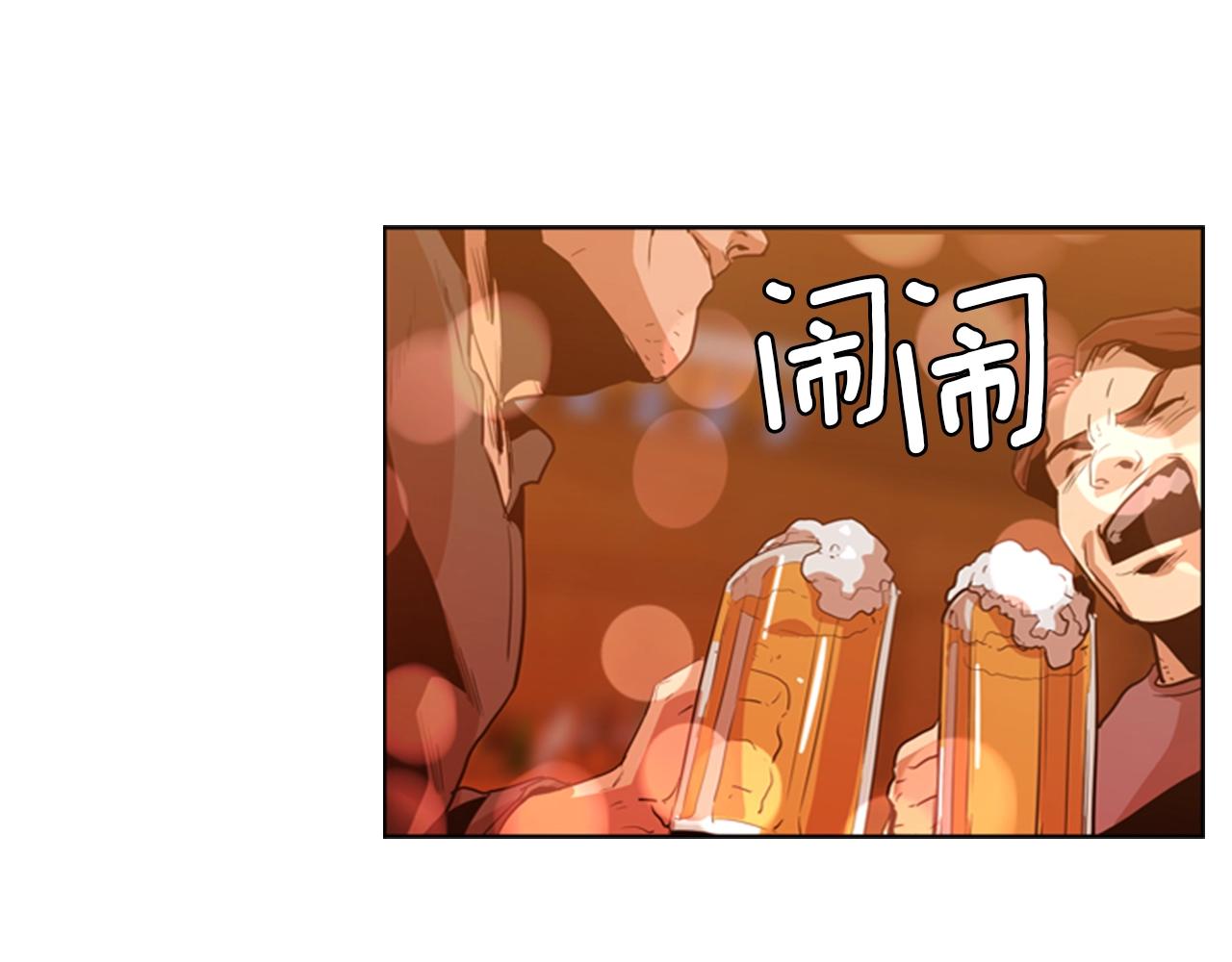 第12话 奇怪的後辈5
