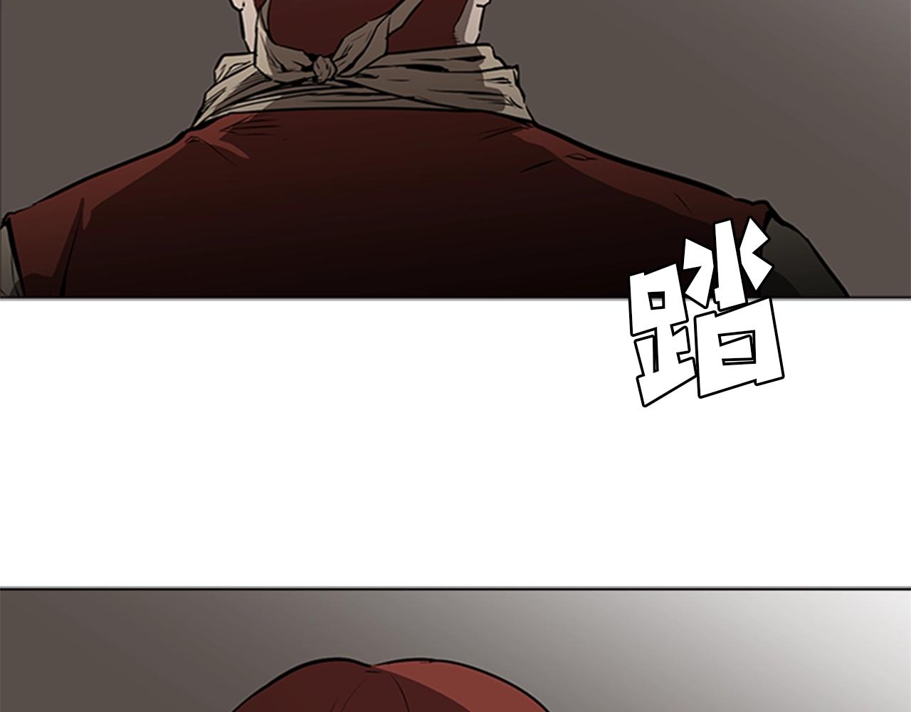 第30话 地道战150