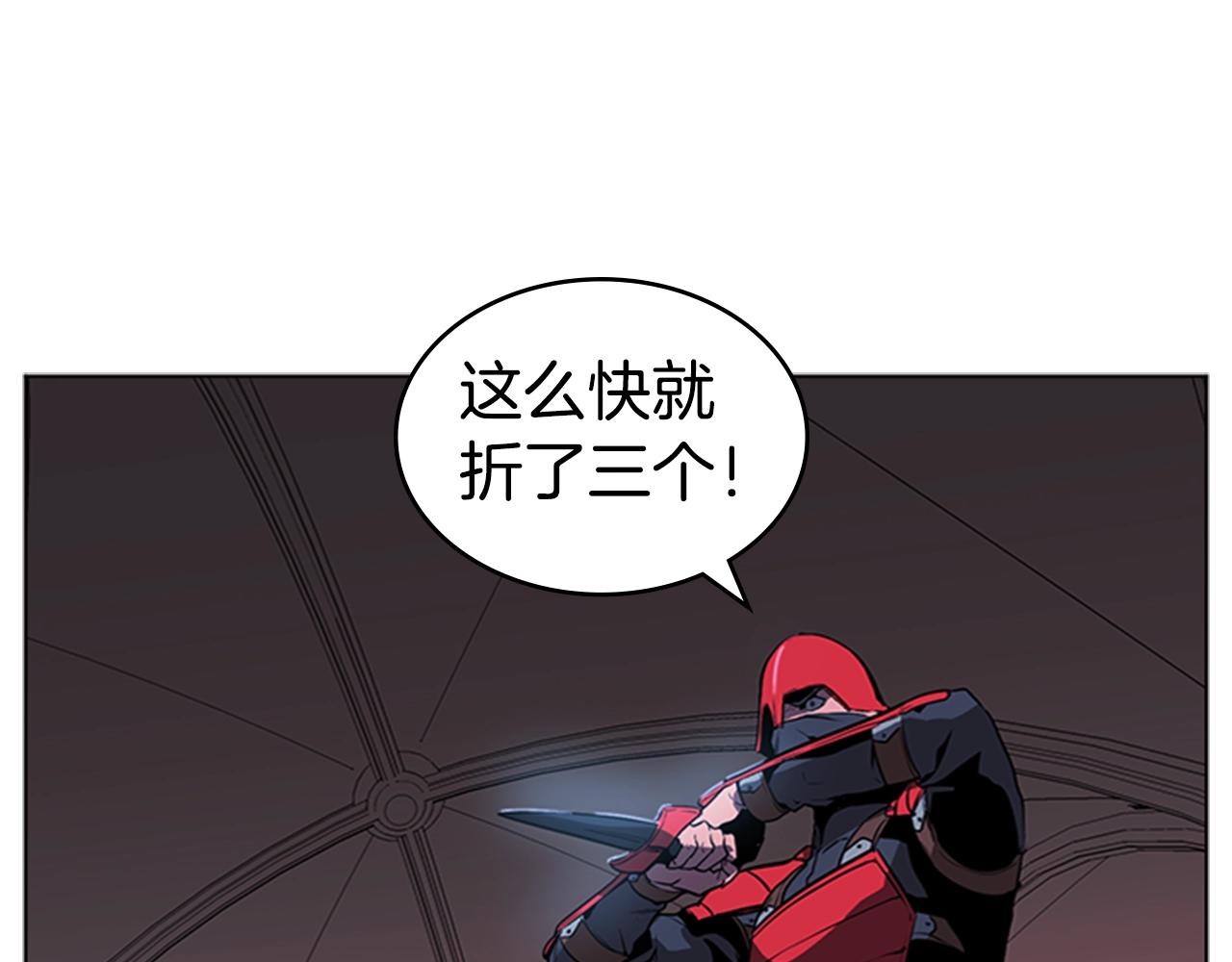 第35话 命悬一线16