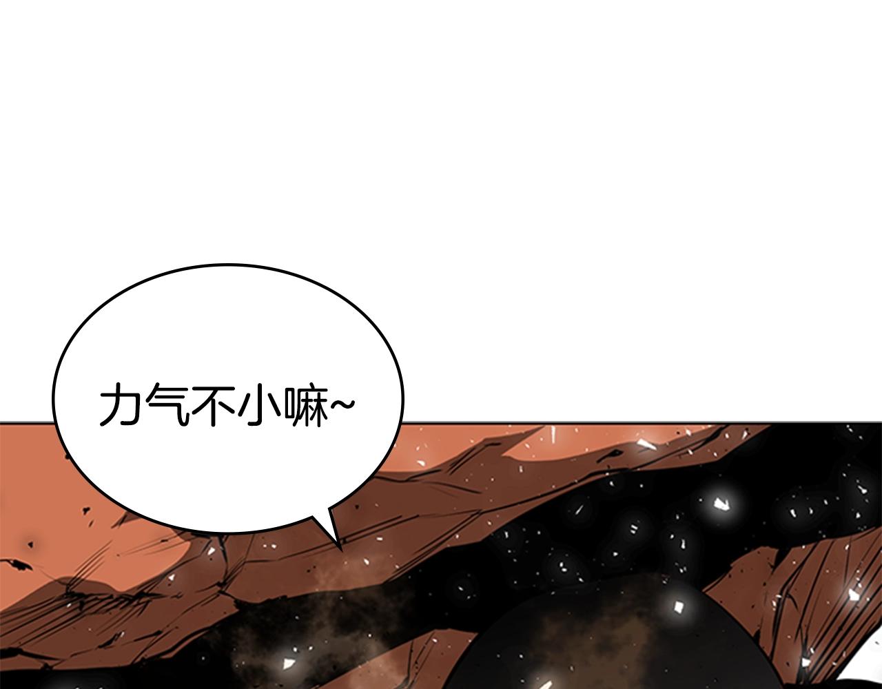 第49话 同类的气息111