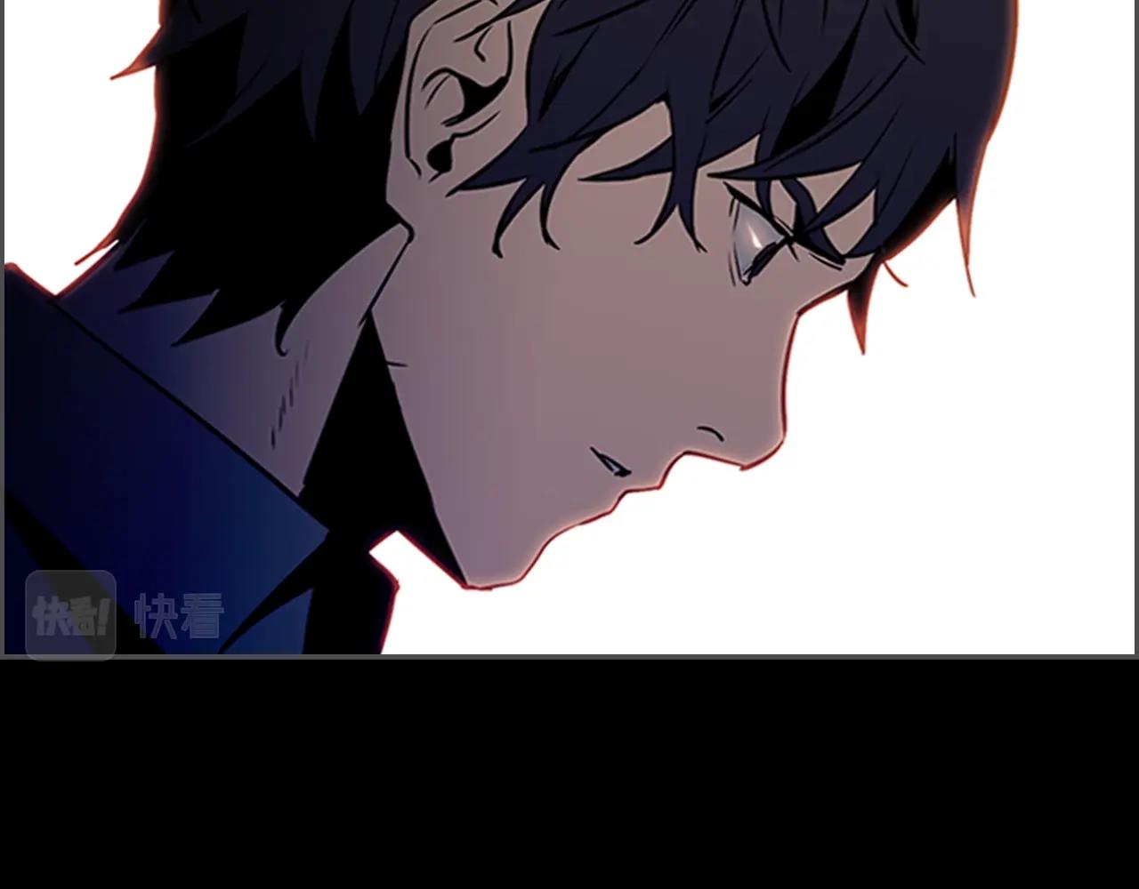 第31话 根源之火116