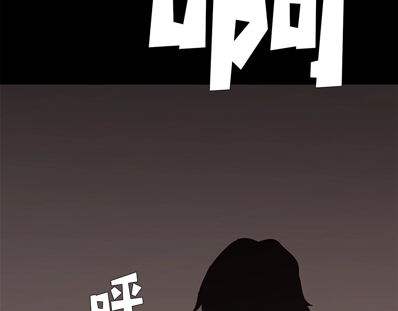 第26话 巨剑师183