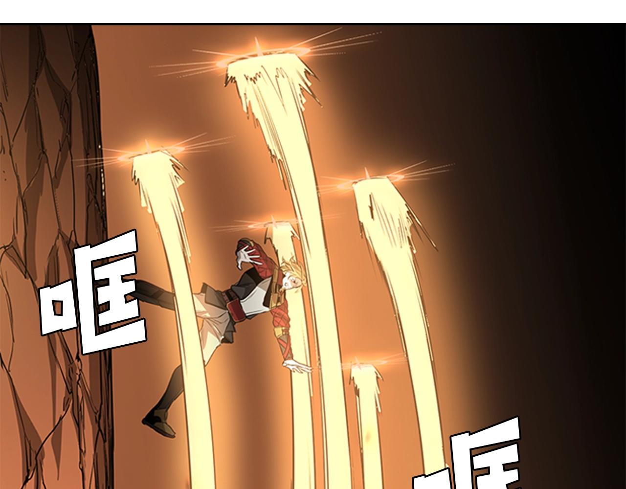 第48话 弥天大错142