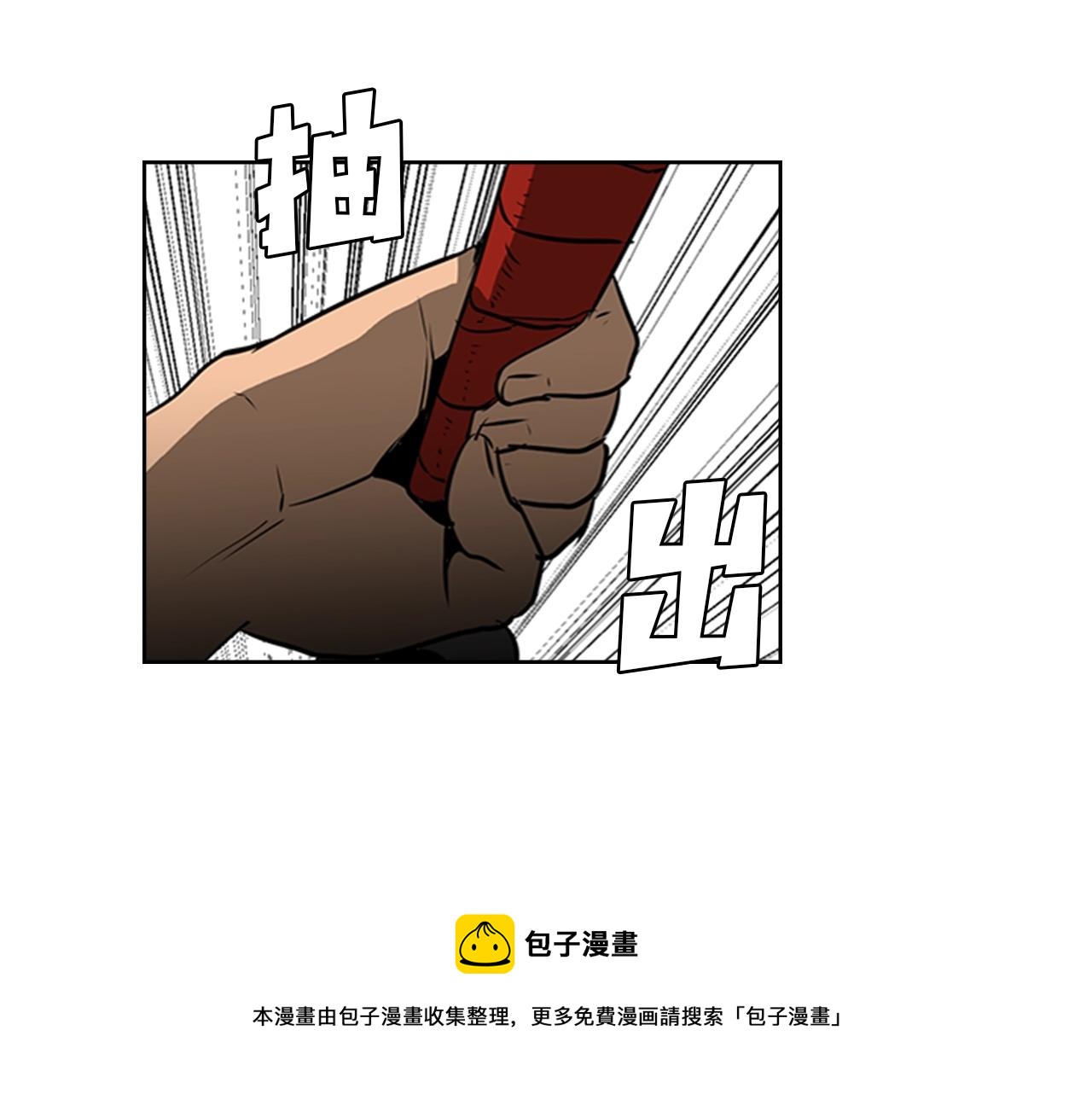 第49话 同类的气息32