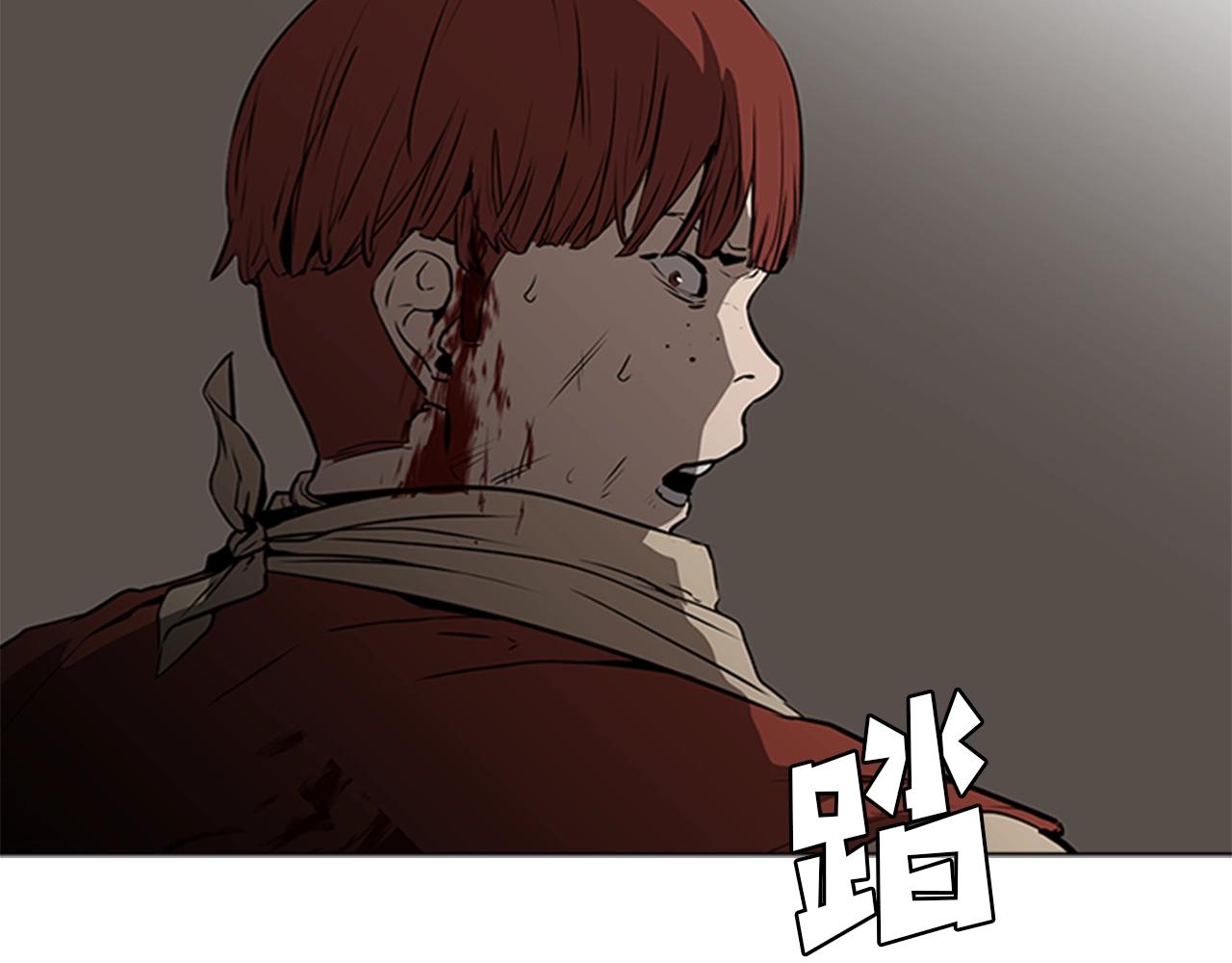 第30话 地道战151