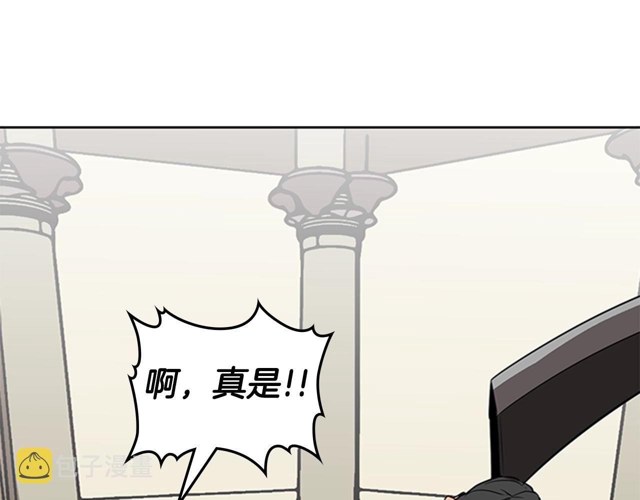 第28话 惨败165