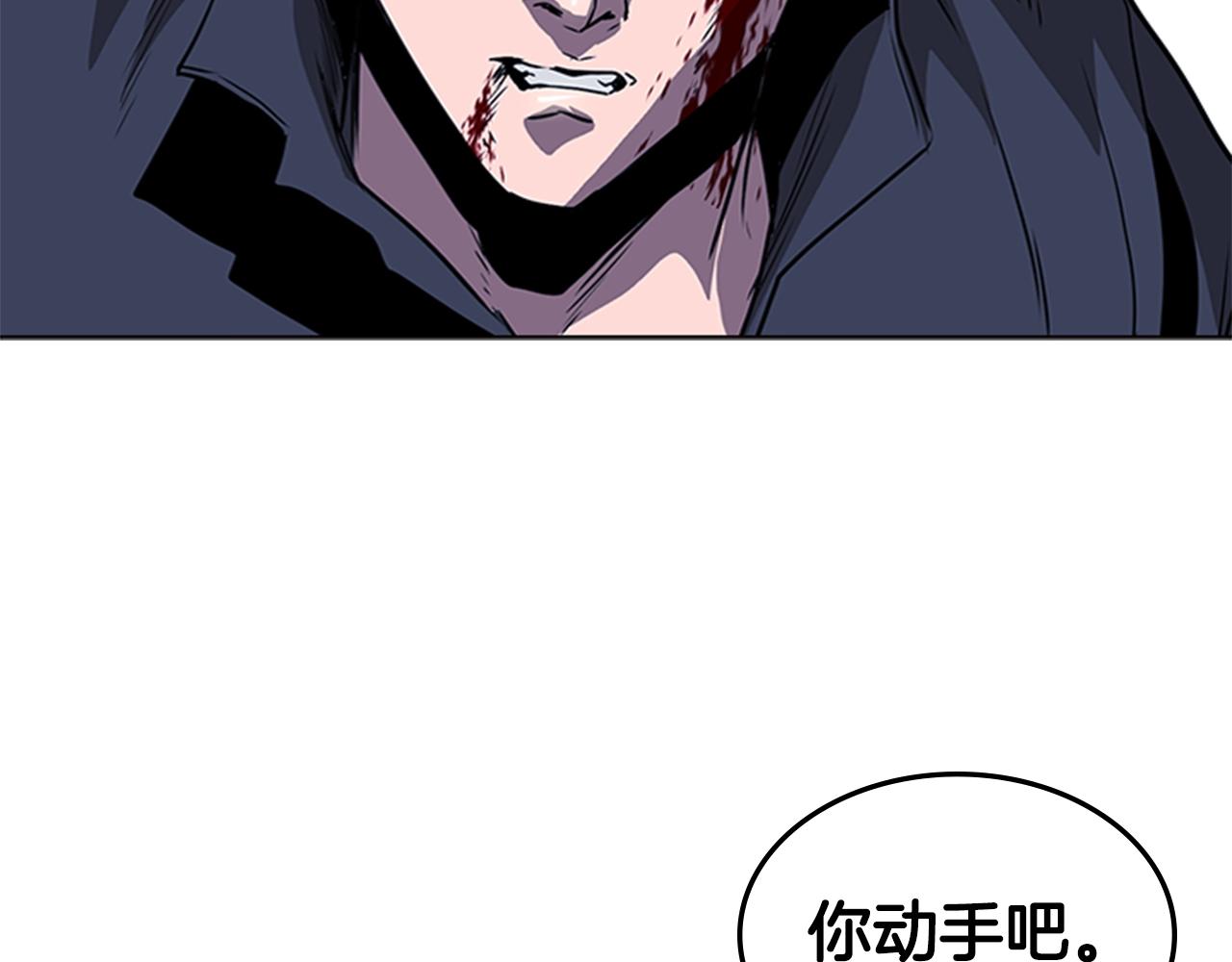 第34话 殊死一战162