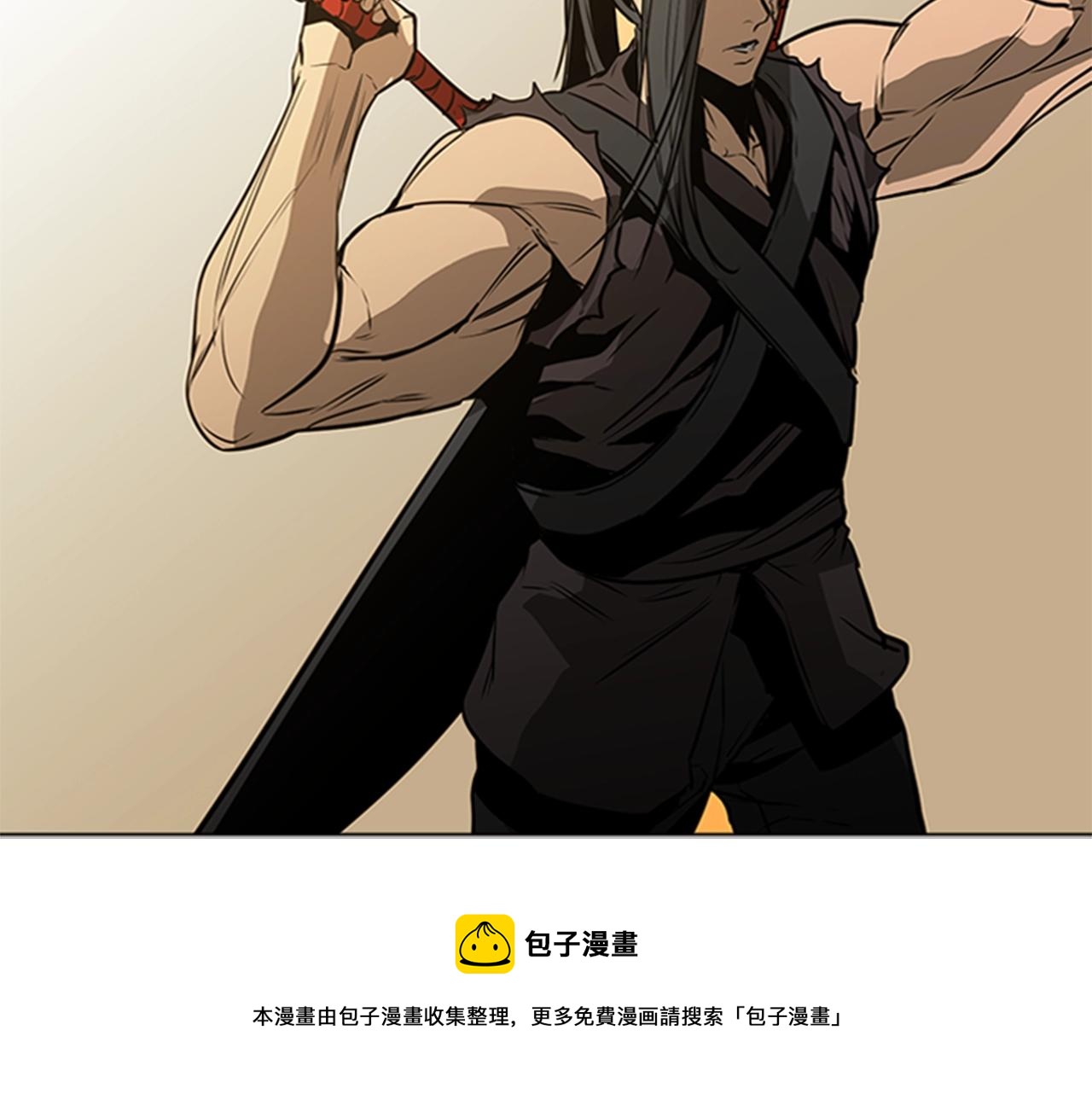 第51话 改头换面84
