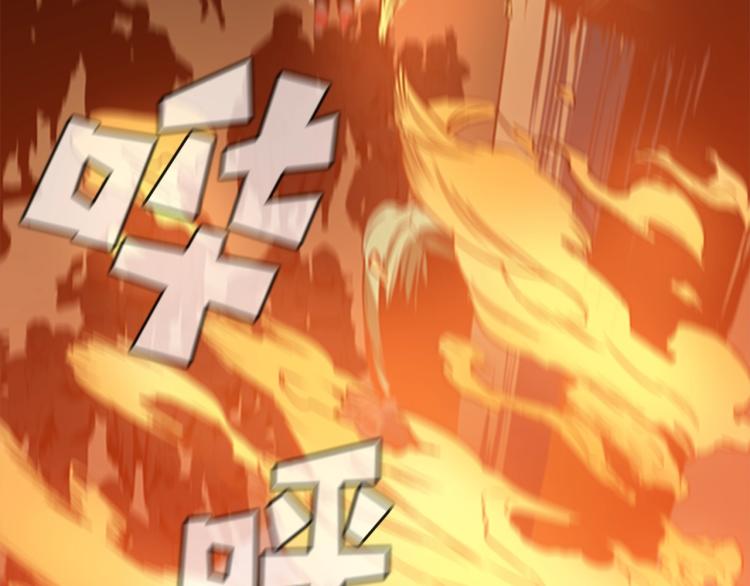 第10话 天人永隔1