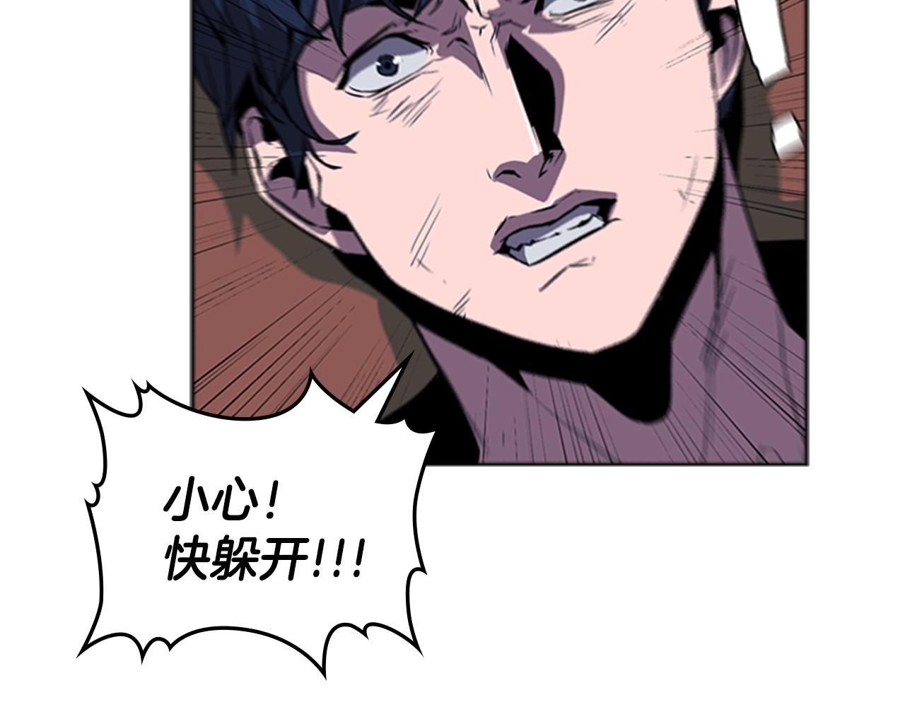 第34话 殊死一战28