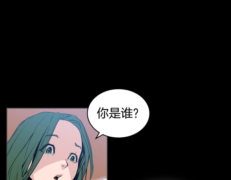 第6话 原罪72