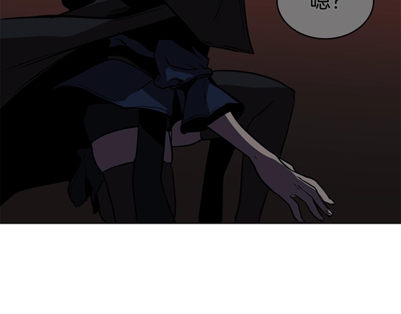 第44话 破冰156