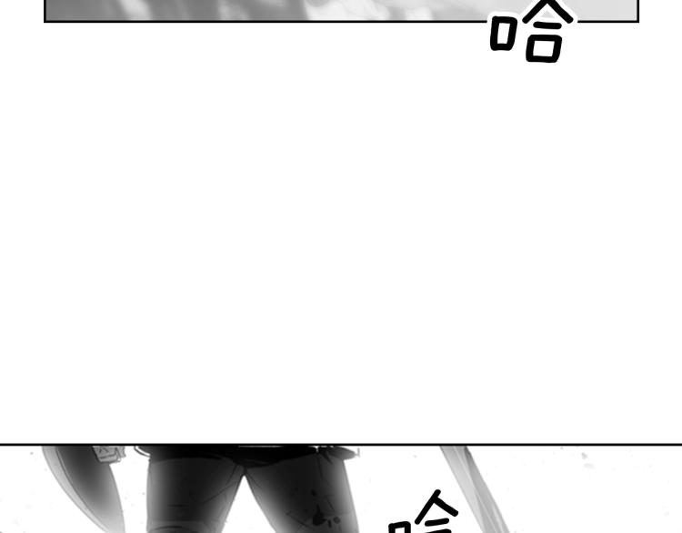 第1话 勒托之剑25