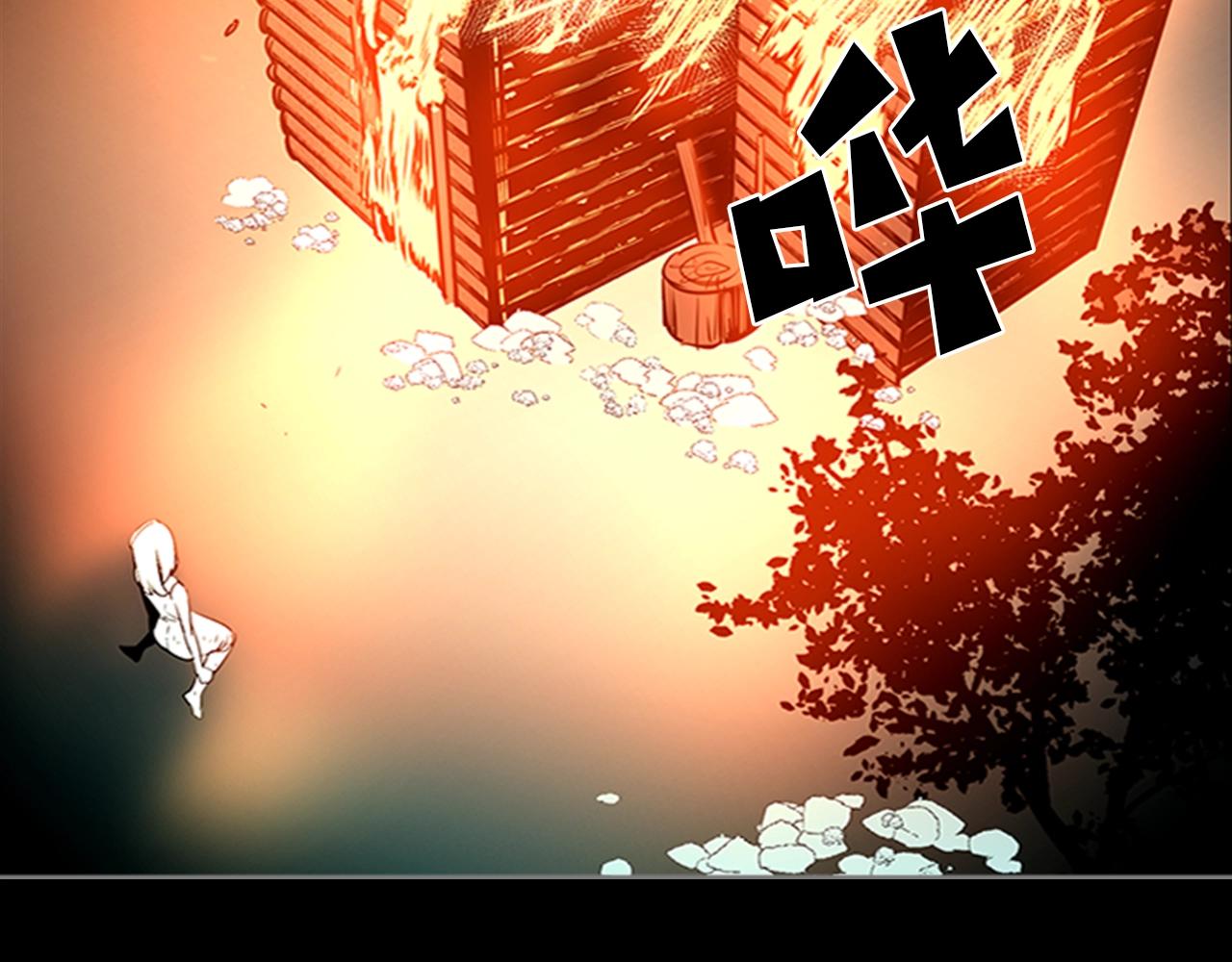 第15话 卑劣的天使70