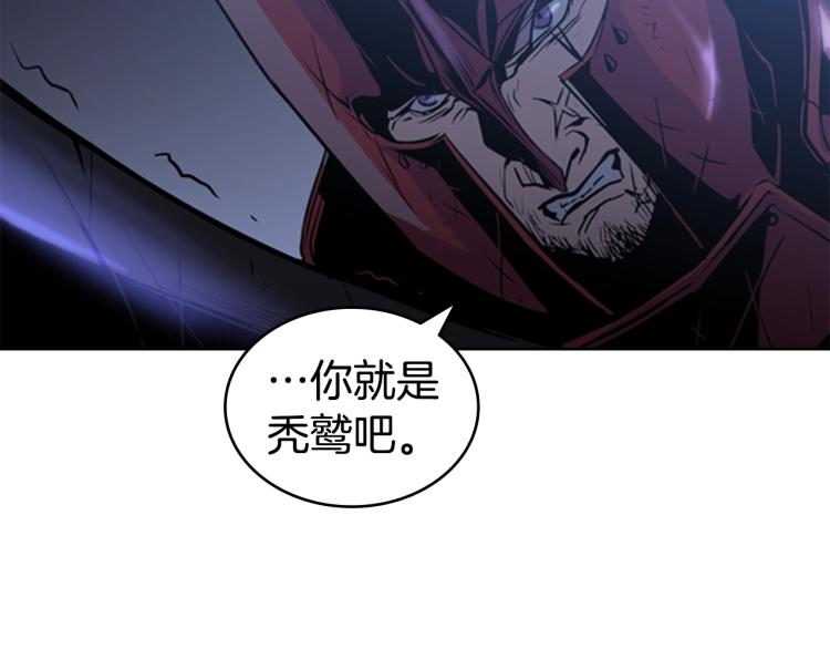 第11话 一无所获50