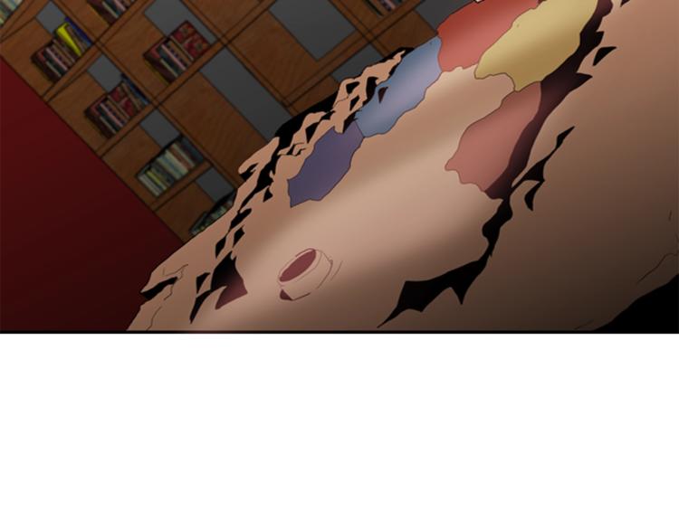 第8话 屈服的罪孽8