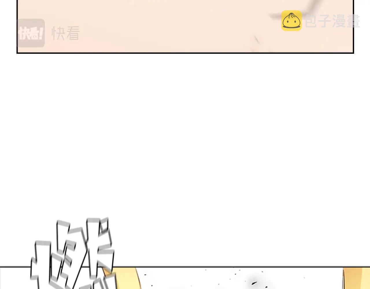 第38话 冷冻地雷5