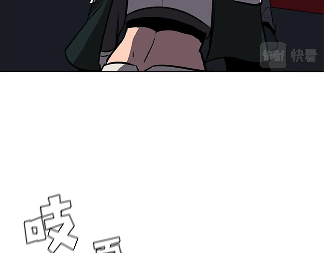 第41话 围杀220