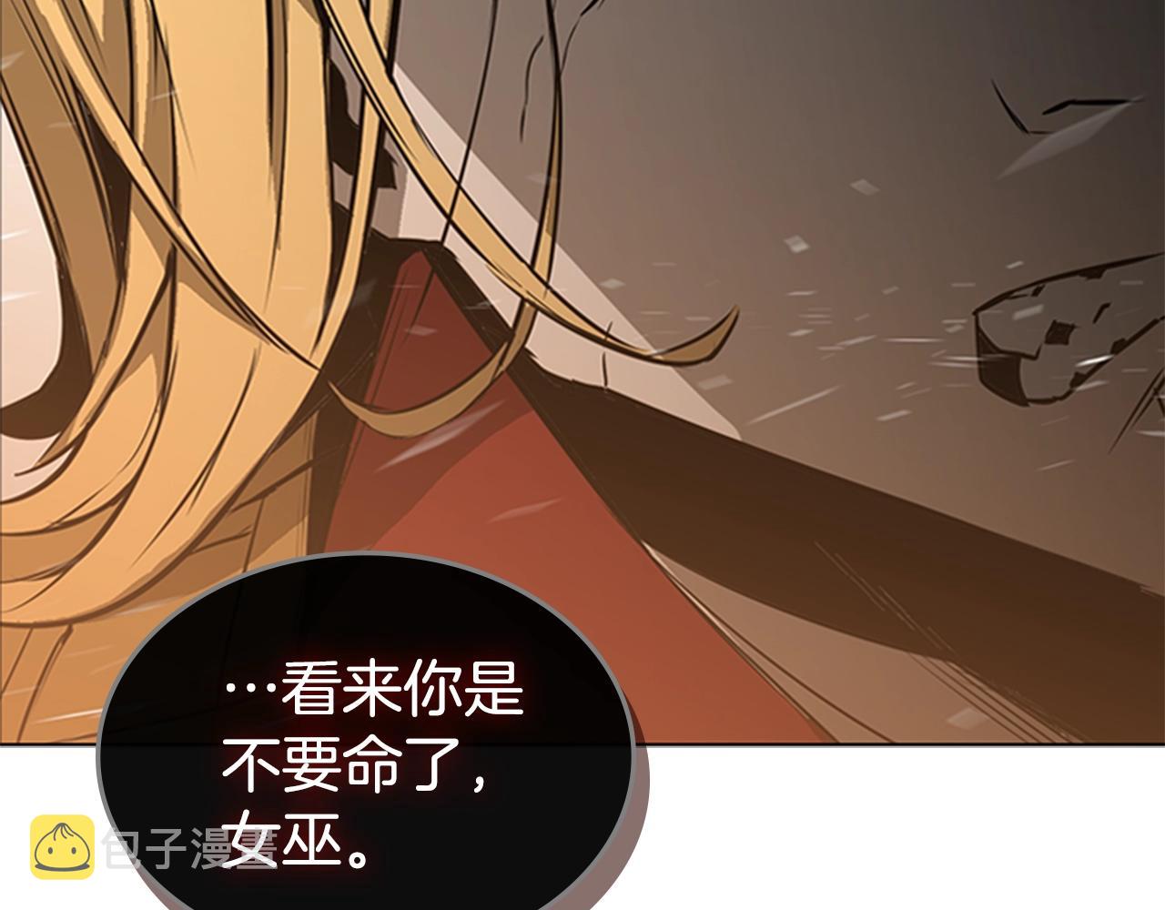 第56话 痛苦转移37