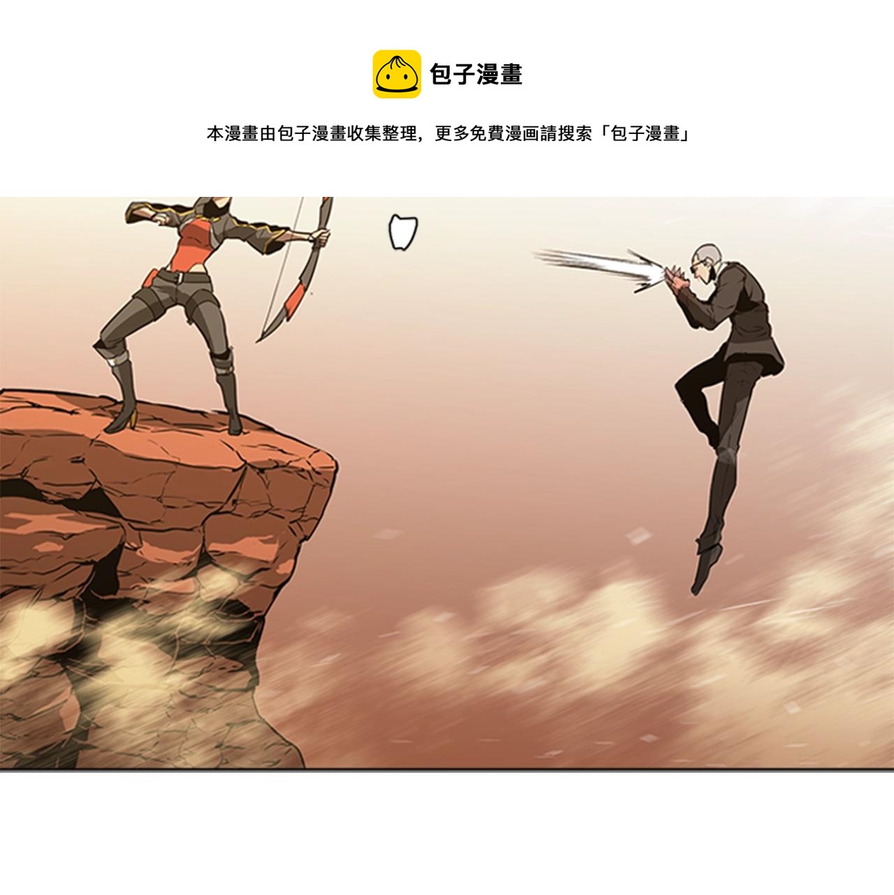 第49话 同类的气息136