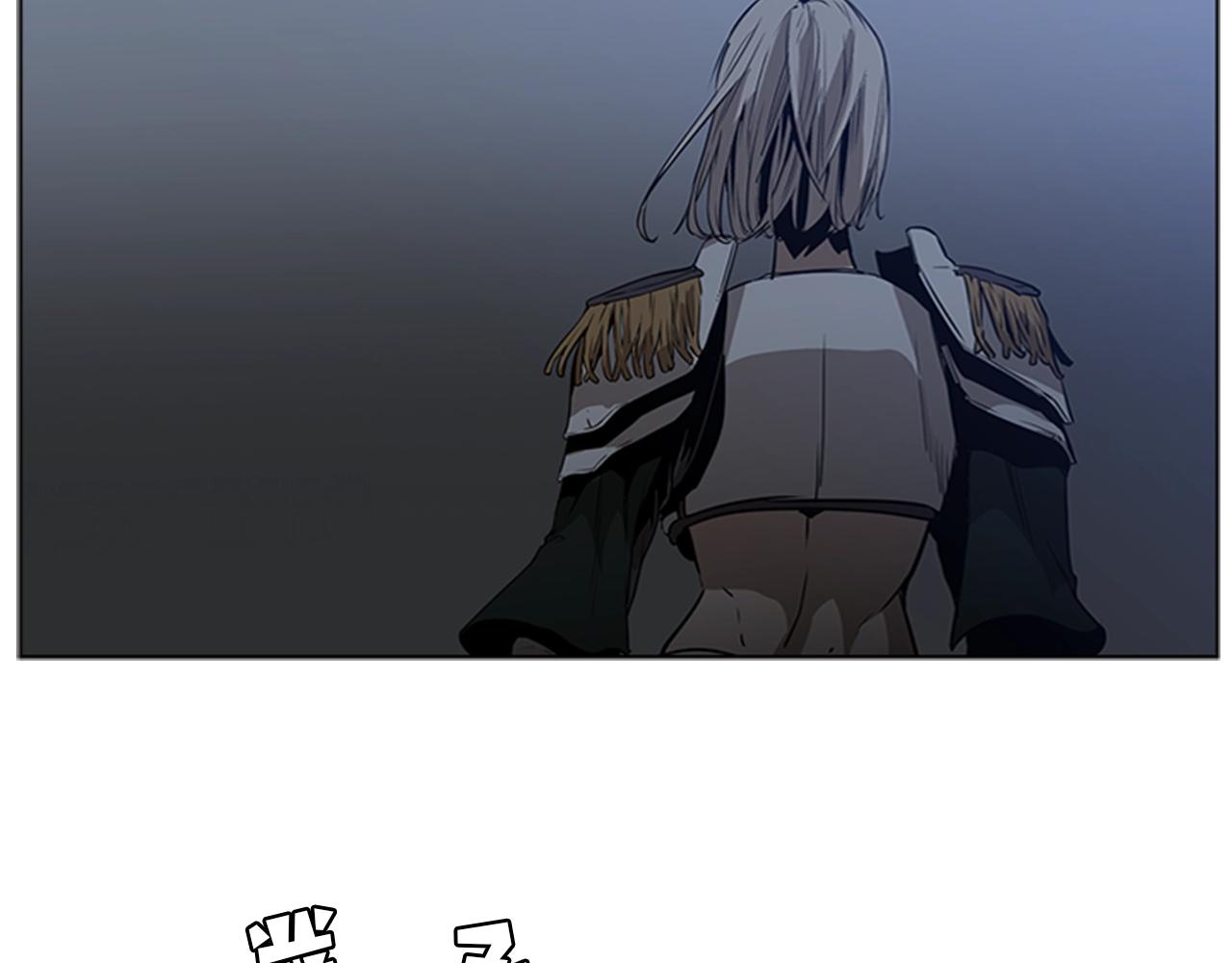 第37话 金蝉脱壳32