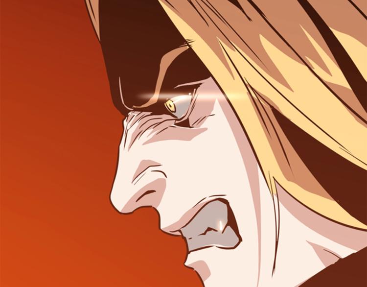 第5话 钝剑重磨15