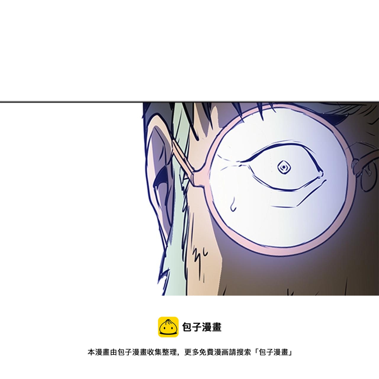 第59话 龙毒蔓延28