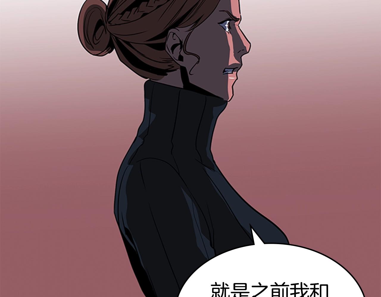 第37话 金蝉脱壳138