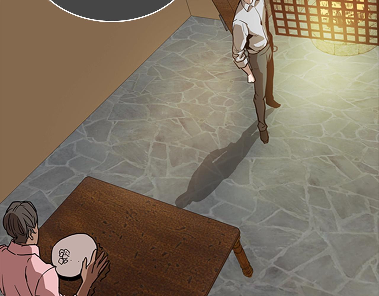 第14话 残酷的真相61