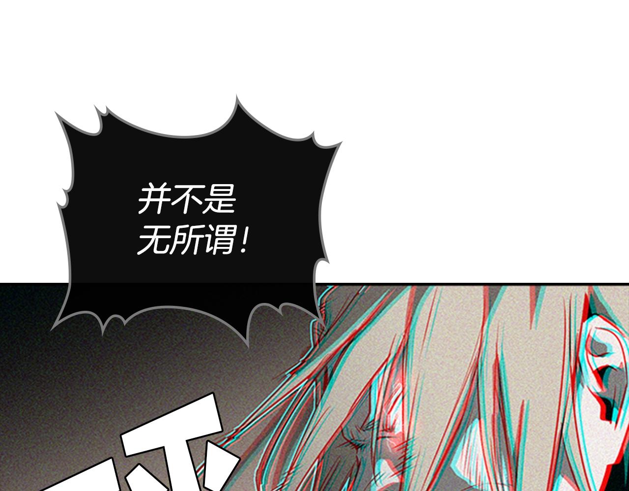 第55话 被神抛弃之人42