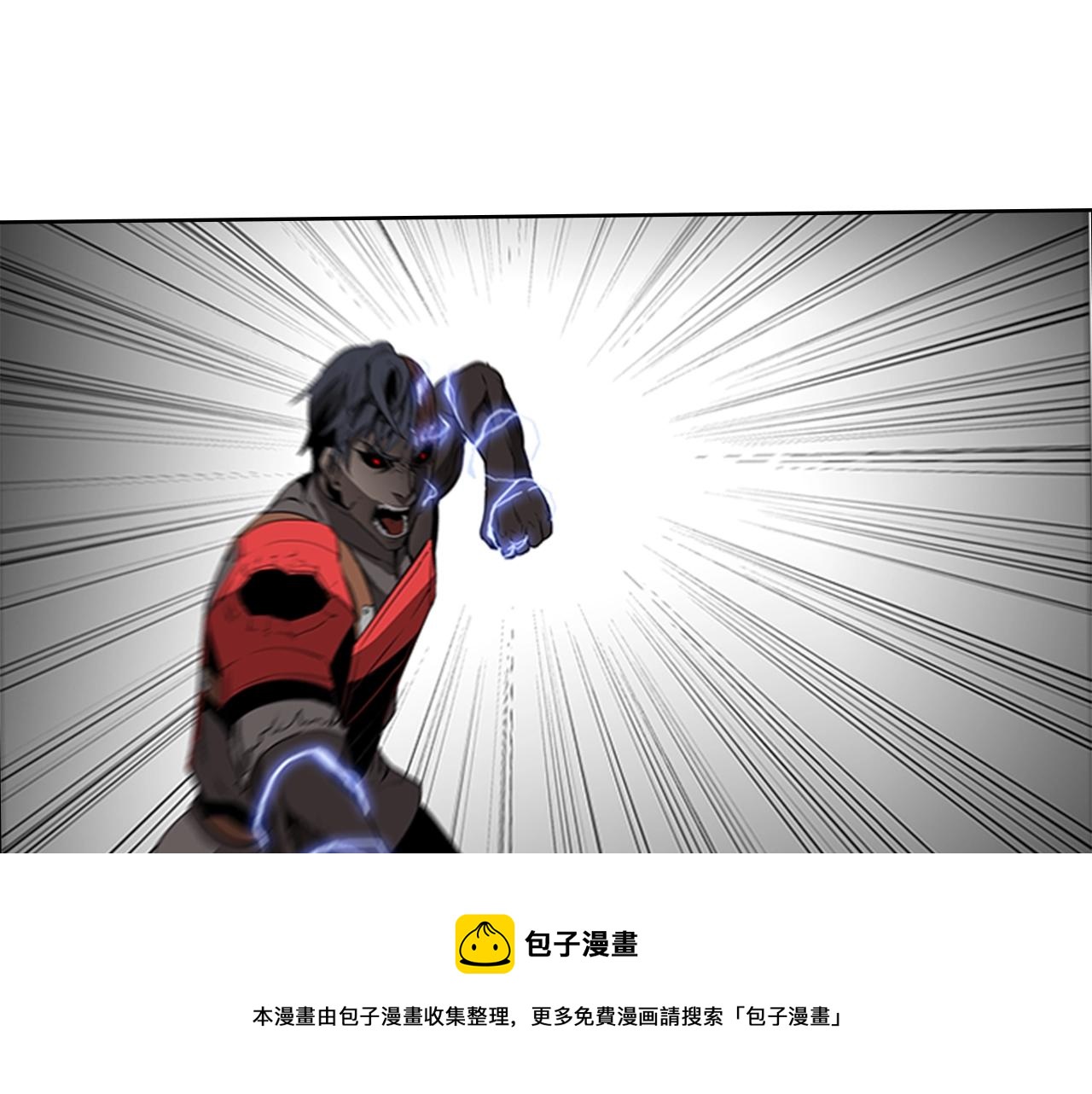 第59话 龙毒蔓延84