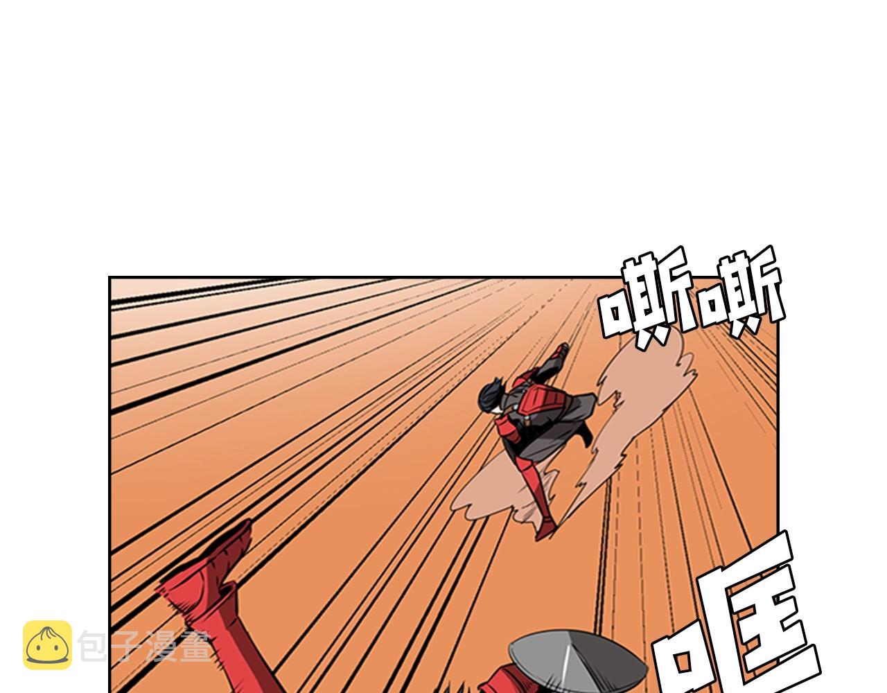 第54话 决战145