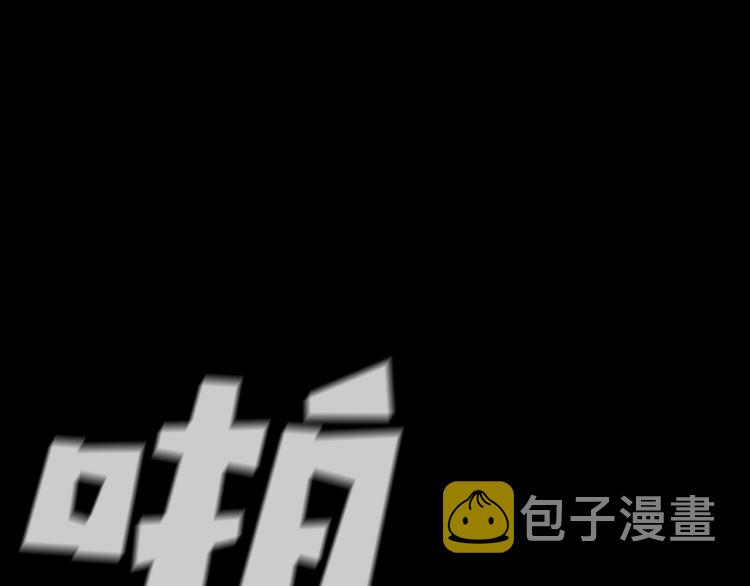 第6话 原罪95